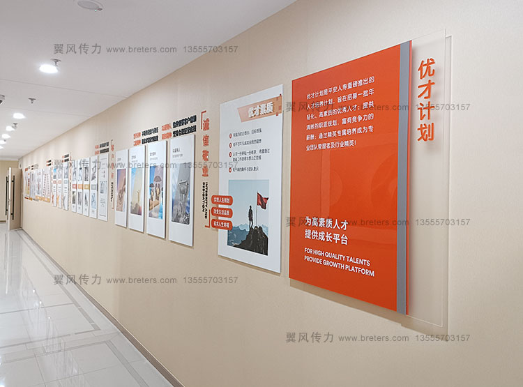 如何打造造一個(gè)合適企業(yè)的展廳設(shè)計(jì)？