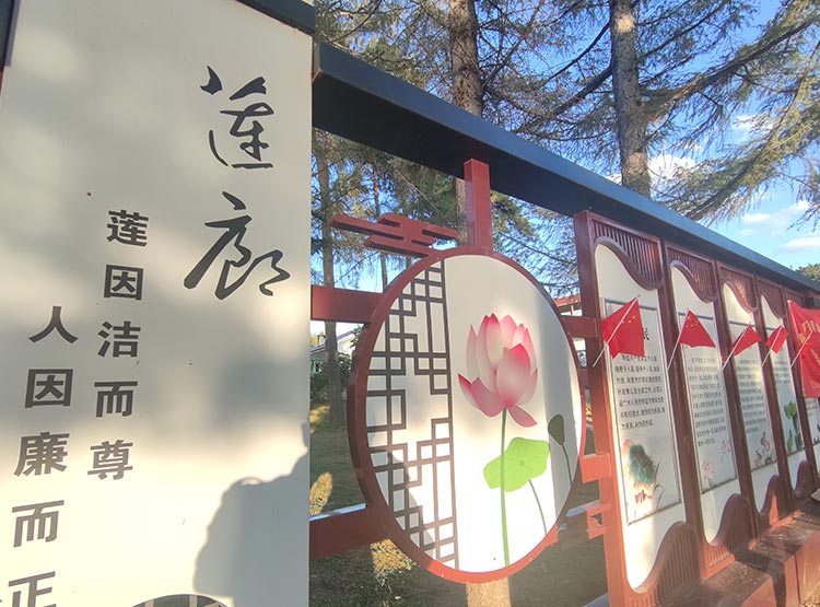 一家有特色的沈陽企業(yè)文化展廳是如何打造的？