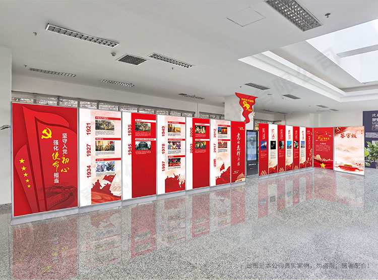 南航機(jī)務(wù)工程部沈陽飛機(jī)維修基地建黨99周年展廳