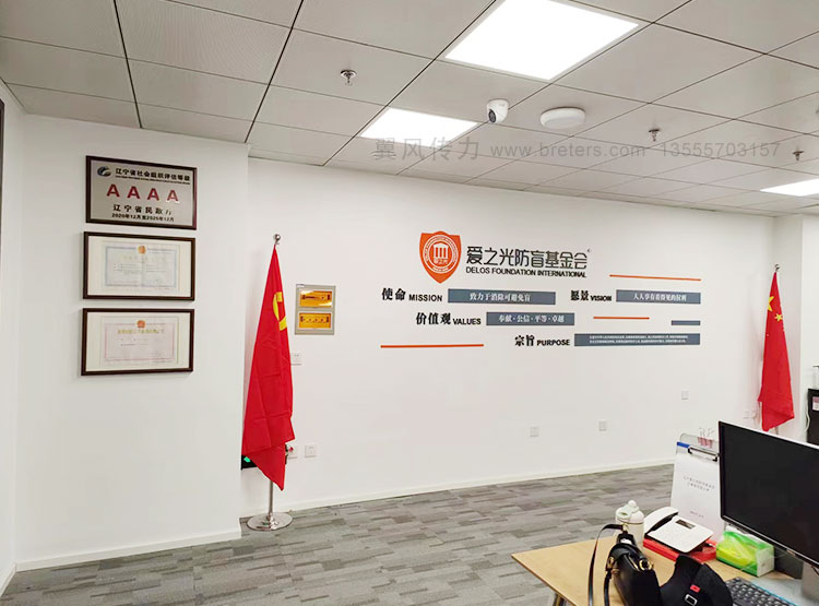沈陽(yáng)企業(yè)展廳設(shè)計(jì)流程有什么？