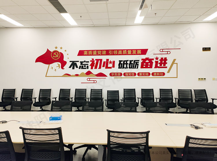 沈陽企業(yè)展廳設(shè)計公司提供的主要設(shè)計服務(wù)
