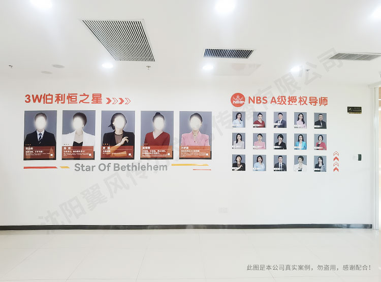 沈陽廣告設(shè)計公司有哪些設(shè)計服務(wù)？
